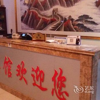 深州宜居宾馆酒店提供图片