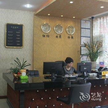 天台兰庭主题宾馆酒店提供图片