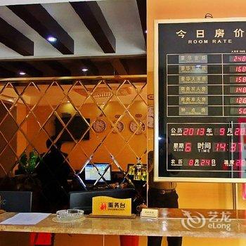 株洲盛裕宾馆酒店提供图片