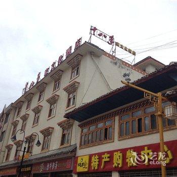 川主寺十八手家文化酒店酒店提供图片