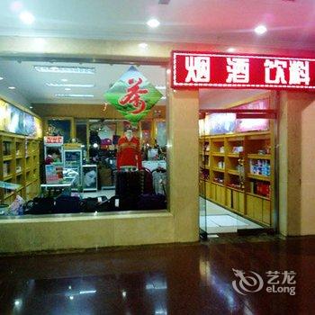 呼和浩特巴彦塔拉饭店酒店提供图片