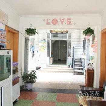北戴河王艳秋旅馆酒店提供图片