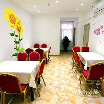 优瑞商旅酒店(西安交大南二环铁一中店)酒店提供图片