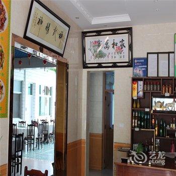 登封少林天然居酒店酒店提供图片