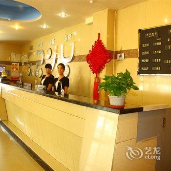 包头神州佳苑商务酒店酒店提供图片