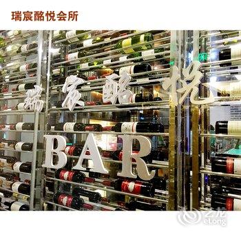 贝斯特韦斯特烟台大酒店(最佳西方)酒店提供图片