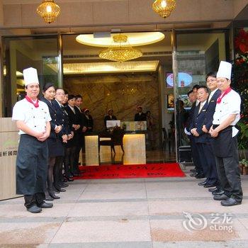 花莲丽轩国际饭店酒店提供图片