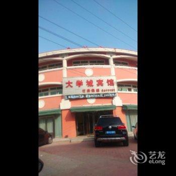 兴城大学城宾馆酒店提供图片