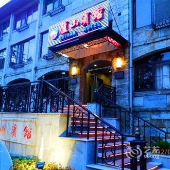 庐山宾馆酒店提供图片