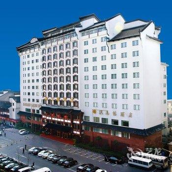 南京国信状元楼大酒店酒店提供图片