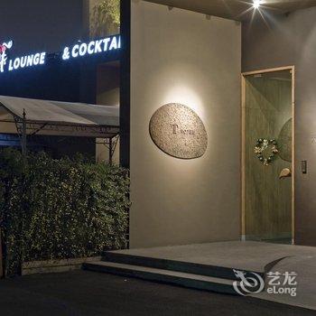 杭州天伦精品酒店酒店提供图片