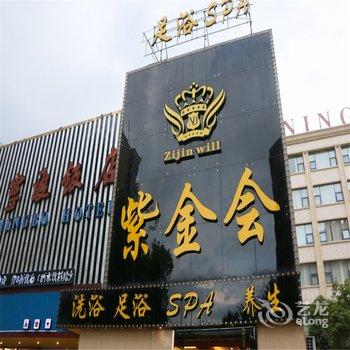 宁波饭店酒店提供图片