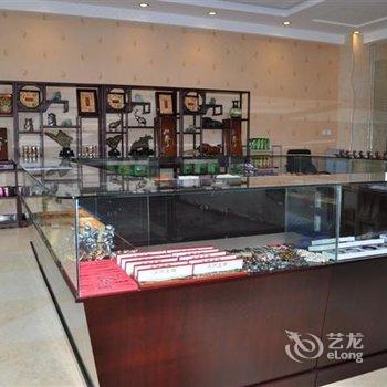 长白山松润宾馆酒店提供图片