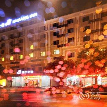 锦江之星(临安钱王街店)酒店提供图片