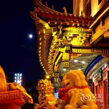 通辽盛世祥龙迎宾馆酒店提供图片