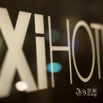 香港憙酒店酒店提供图片