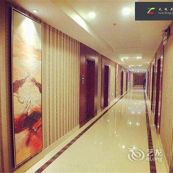 武城天成大酒店(中心店)酒店提供图片