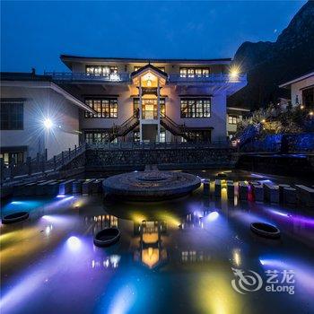 登封禅宗少林·照见山居酒店提供图片