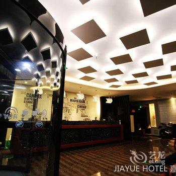 邢台嘉悦商务时尚酒店JIAYUEHOTEL酒店提供图片