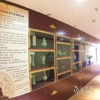 北宋官瓷主题宾馆(开封相国寺鼓楼店)酒店提供图片