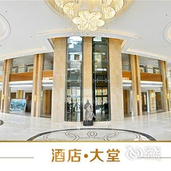 韶关经律论文化旅游小镇经律论国际酒店酒店提供图片