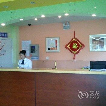 如家快捷酒店(威海世昌大道大润发幸福门店)酒店提供图片