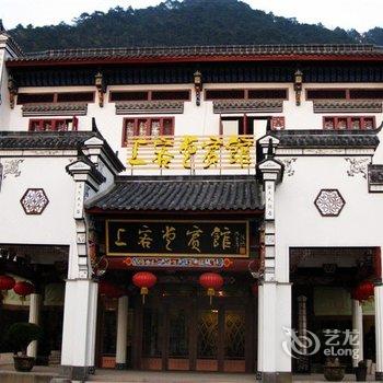 九华山祗园寺上客堂宾馆酒店提供图片