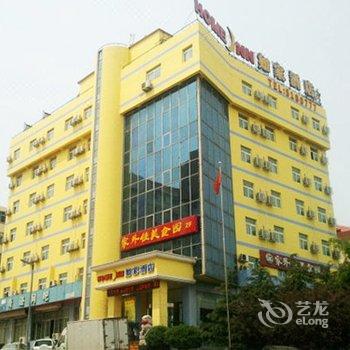 如家快捷酒店(威海世昌大道大润发幸福门店)酒店提供图片