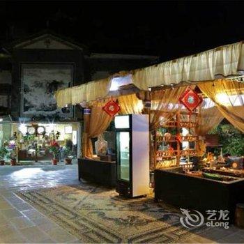 丽江赵公馆精品客栈酒店提供图片