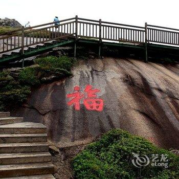 三明建宁大饭店酒店提供图片