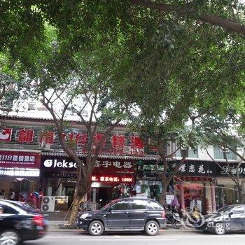 阆中都市118连锁酒店(古城店)酒店提供图片