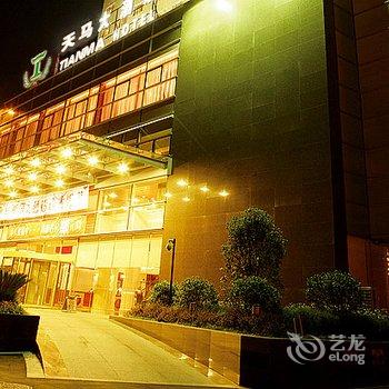 杭州天马大酒店酒店提供图片