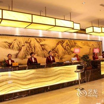 林州中州国际饭店酒店提供图片