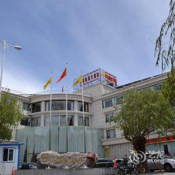 西藏宇拓国际大酒店(拉萨)酒店提供图片