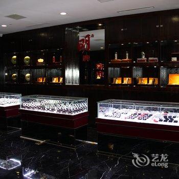 鹤壁昊元商务酒店酒店提供图片