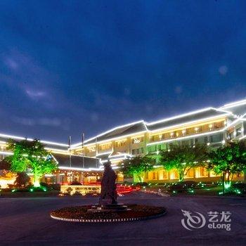 绵州温泉酒店酒店提供图片