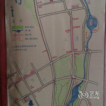 长白山望松国际青年旅舍酒店提供图片