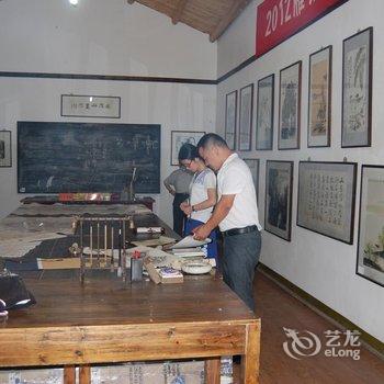 雁荡山画家村酒店提供图片