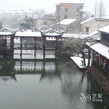 南浔廊桥水岸客栈酒店提供图片