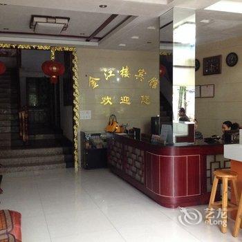 凤凰金江楼临江宾馆酒店提供图片
