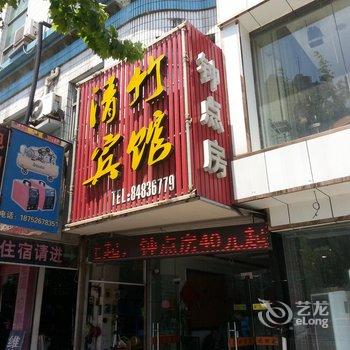 靖江清竹宾馆酒店提供图片