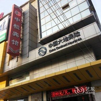 海安中楹宾馆酒店提供图片