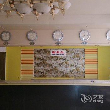 中铁秦皇宾馆迎宾楼酒店提供图片