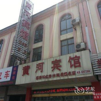 海安黄河宾馆酒店提供图片