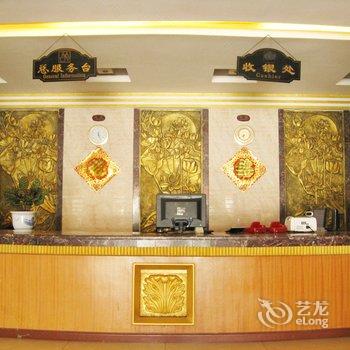 张家界星辰大酒店酒店提供图片