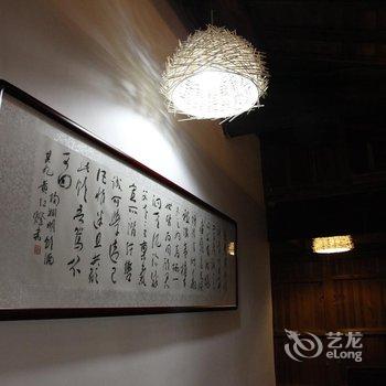 婺源归去来兮乡居酒店提供图片