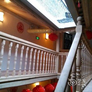 阆中伏家小院酒店提供图片