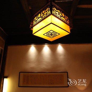 婺源归去来兮乡居酒店提供图片