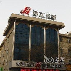 锦江之星(银川老大楼店)酒店提供图片