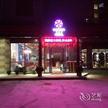 桂林紫藤花大酒店酒店提供图片